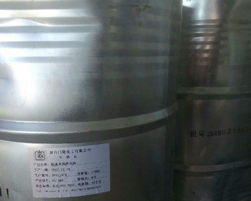 淬火劑冷卻速度不穩(wěn)定，怎樣調(diào)節(jié)確保工件質(zhì)量？